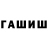 Метадон VHQ D.K Davis