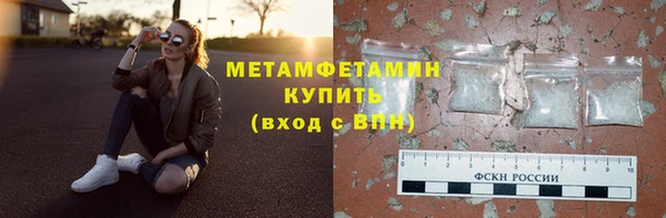 кокаин VHQ Баксан