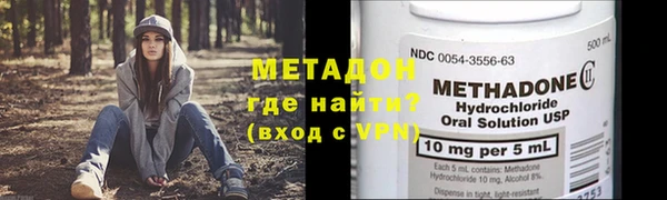 шишки Балахна