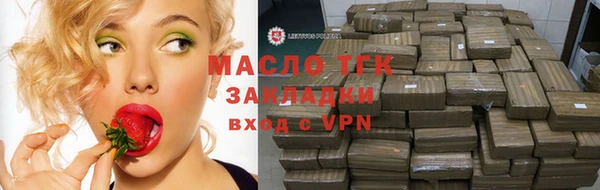 кокаин VHQ Баксан