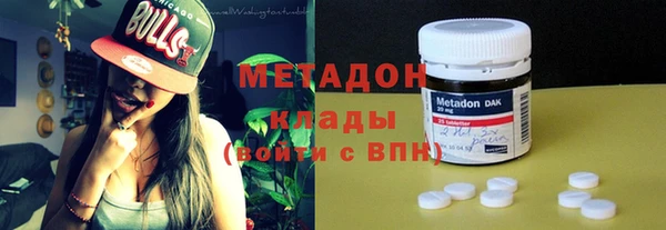 кокаин VHQ Баксан