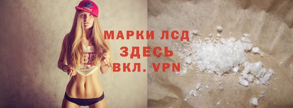 кокаин VHQ Баксан