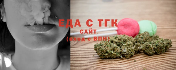 кокаин VHQ Баксан