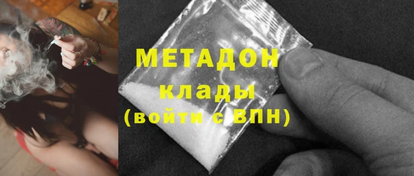 кокаин VHQ Баксан