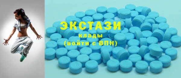 ПСИЛОЦИБИНОВЫЕ ГРИБЫ Кинешма