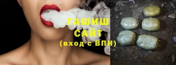 кокаин премиум Киреевск