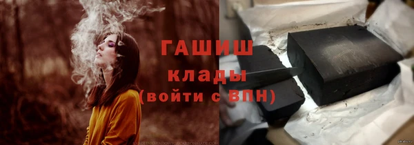 кокаин VHQ Баксан