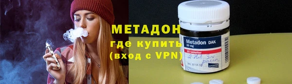тгк Балабаново