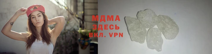 тгк Балабаново