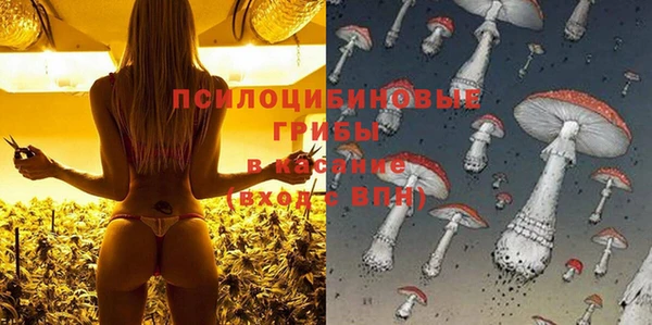 кокаин VHQ Баксан