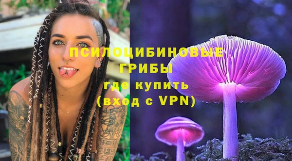кокаин VHQ Баксан
