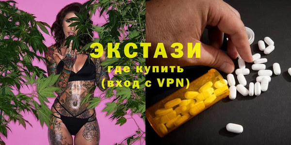 гашик Киренск