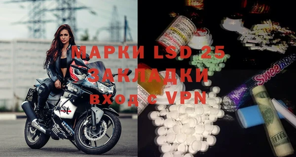 кокаин VHQ Баксан