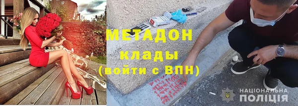 кокаин VHQ Баксан