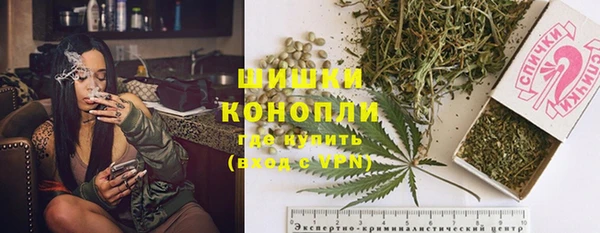 кокаин премиум Киреевск