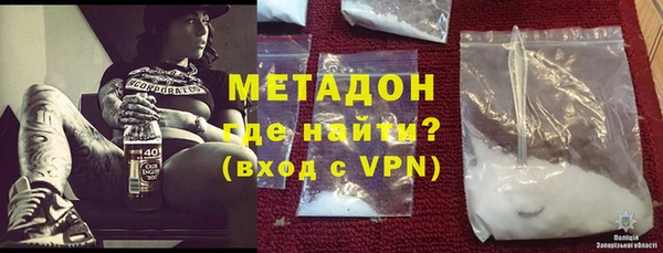 ПСИЛОЦИБИНОВЫЕ ГРИБЫ Кинешма