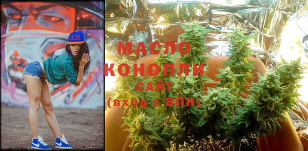 тгк Балабаново