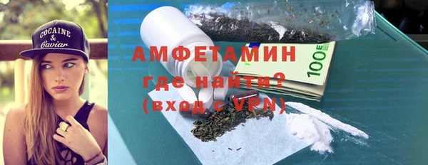 тгк Балабаново